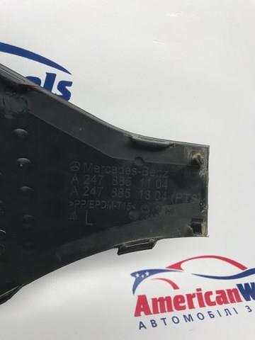  Mercedes A2478851104 ціна, від 114.92 USD