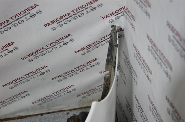 Купити 5211948968 Toyota Буфер (бампер) передній