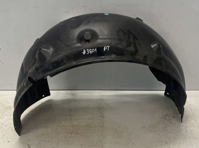  BMW 51718055730 ціна, від 157.85 USD