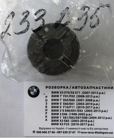 Купити 233235 Cargo Колектор ротора генератора