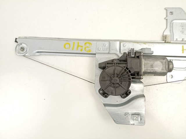 9680557880 Peugeot/Citroen 