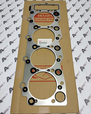  Isuzu 8981142560 ціна, від 55.25 USD