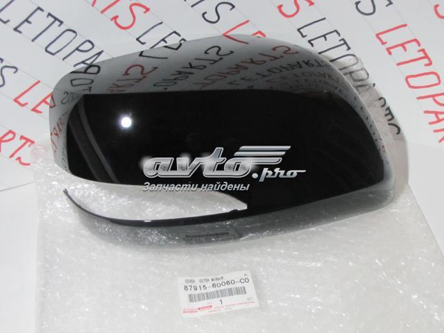 8791560060C0 Toyota 
