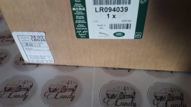  Land Rover LR094039 ціна, від 171.26 USD