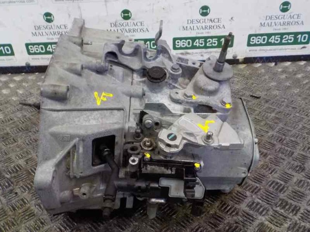 КПП в зборі Peugeot/Citroen 2231E8