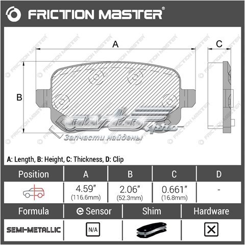 Задні дискові колодки Friction Master MKD1326