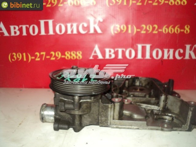  General Motors 55556428