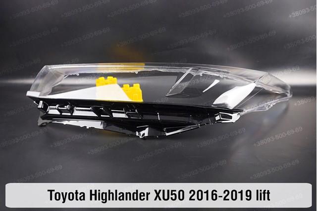 Фара дальнього світла в зборі Signeda ZTY1149CL