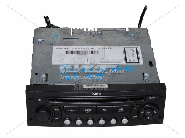  Peugeot/Citroen 9664513277 ціна, від 28.95 USD