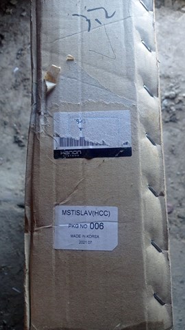 253103S850 HCC Радіатор охолодження двигуна