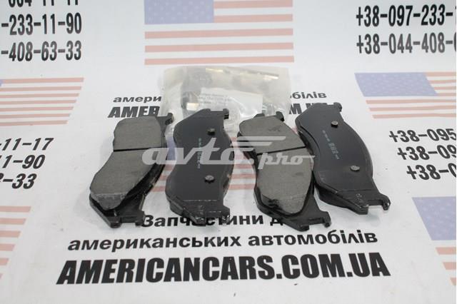 Тормозні колодки Wagner ZX966B