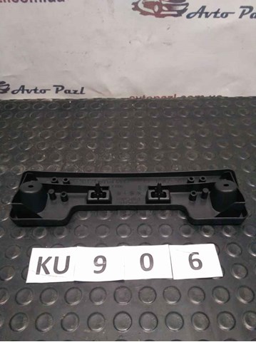 Купити GSK250171 Mazda 