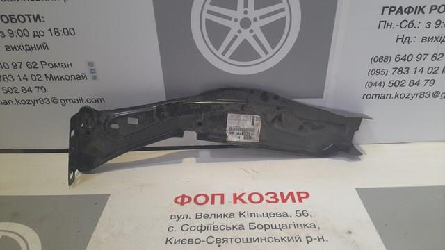 Кронштейн-адаптер кріплення фари передньої, лівою 9810448680 Peugeot/Citroen