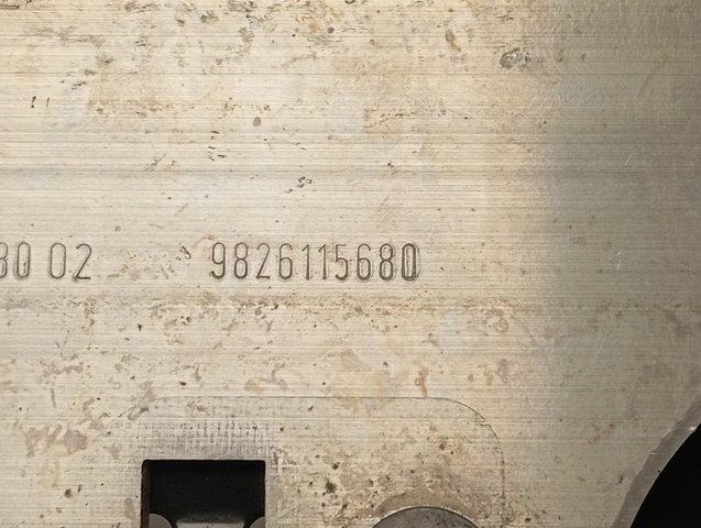 Підсилювач бампера переднього Peugeot/Citroen 9832864880