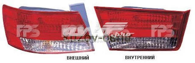 Ліхтар задній правий, зовнішній FP3213F2E Depo/Loro/Abakus