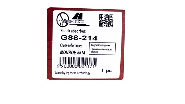 Амортизатор задній G88214 Tashiko