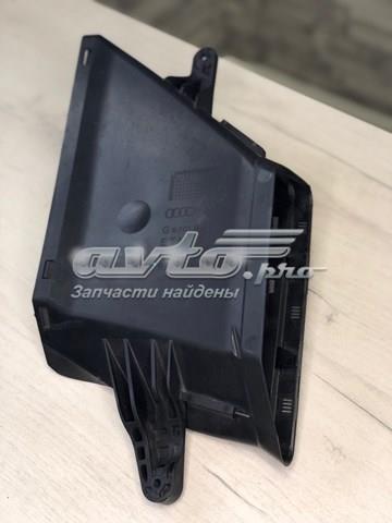  VAG 8K0129618K ціна, від 25.20 USD