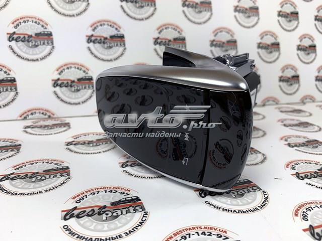  Mercedes A1669008422 ціна, від 124.72 USD