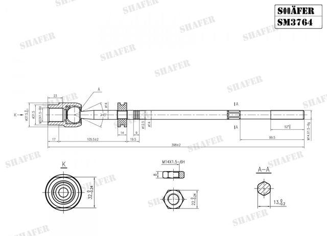 Тяга рульова SM3764 Shafer