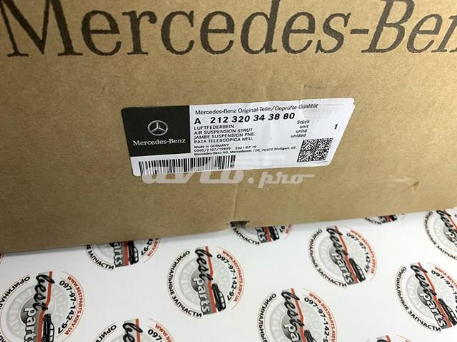 Амортизатор передній, правий A212320343880 Mercedes