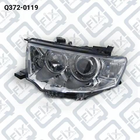 Фара Matomi LAMP2807 ціна, від 114.76 USD