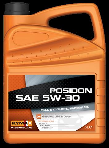 Олива Rymax 903382 ціна, від 61.32 USD