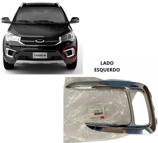  Chery J692803523 ціна, від 13.55 USD
