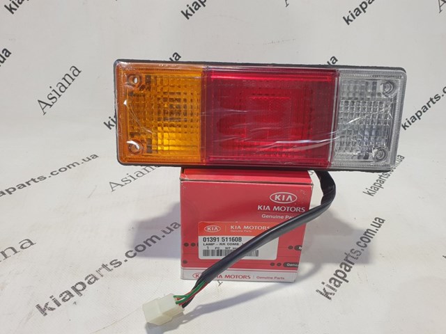 Купити 0139151160B Hyundai/Kia 