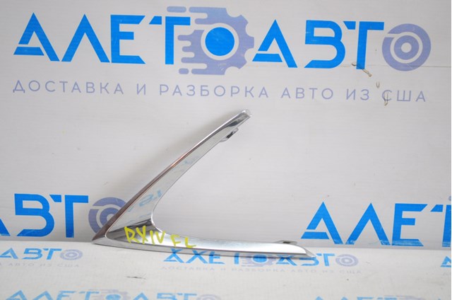 PTY99335MAL Signeda Ободок фари протитуманной