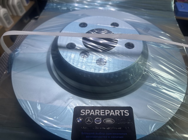 Диск переднього гальма BMW 34108831464 ціна, від 264.17 USD