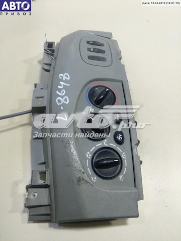Купити X83RSAPH1AC Renault (RVI) 