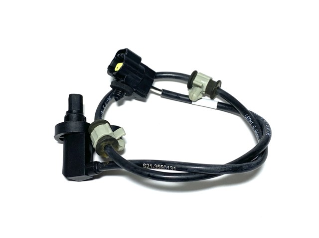 Датчик АБС задній лівий Chery S213550131 ціна, від 2.59 USD