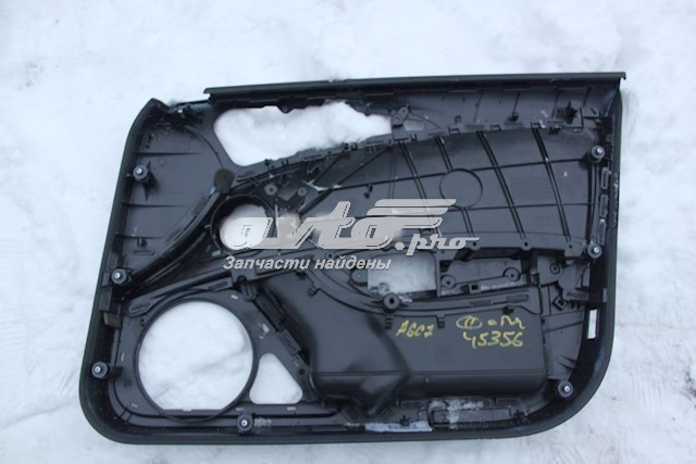  VAG 4G1867105