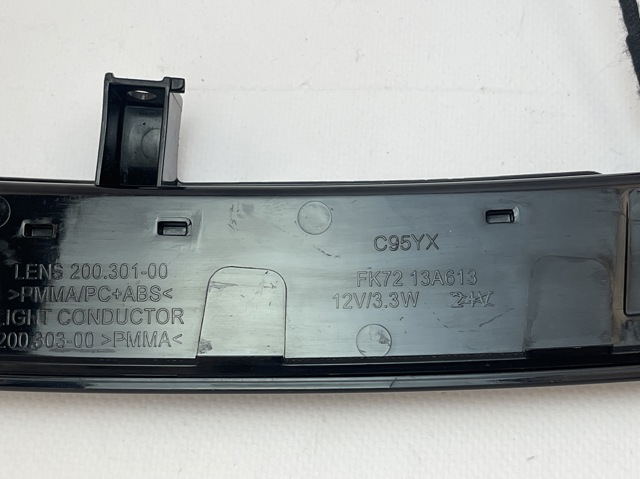Купити FK7213A613 Land Rover 