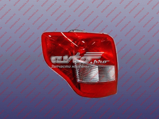  Chery A213773010FL ціна, від 38.94 USD