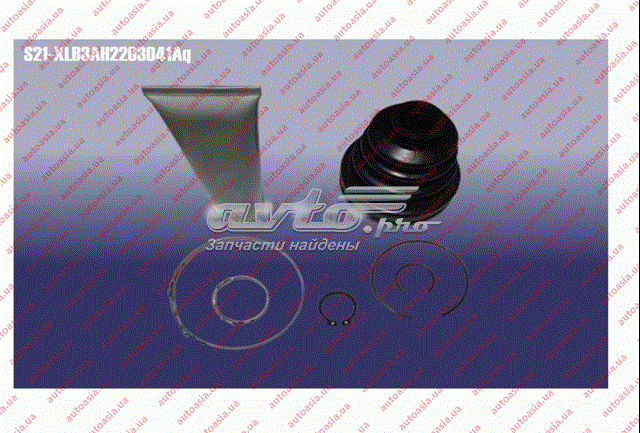 S21XLB3AH2203041A Market (OEM) Пильник ШРКШ внутрішній, передній півосі