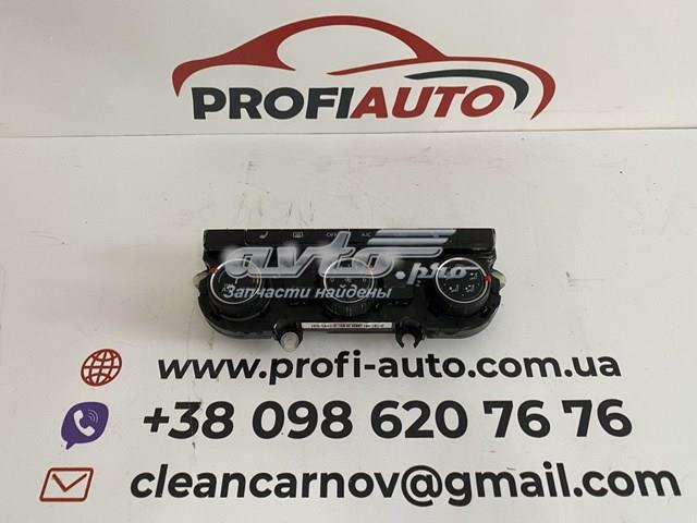Купити 561907426CZJU VAG 