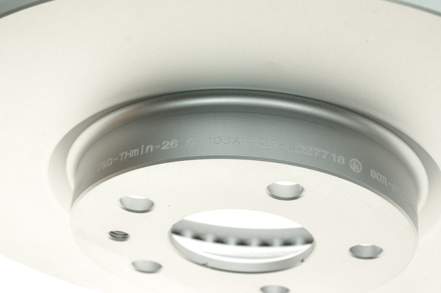 Гальмівні диски передні 231790C Metelli
