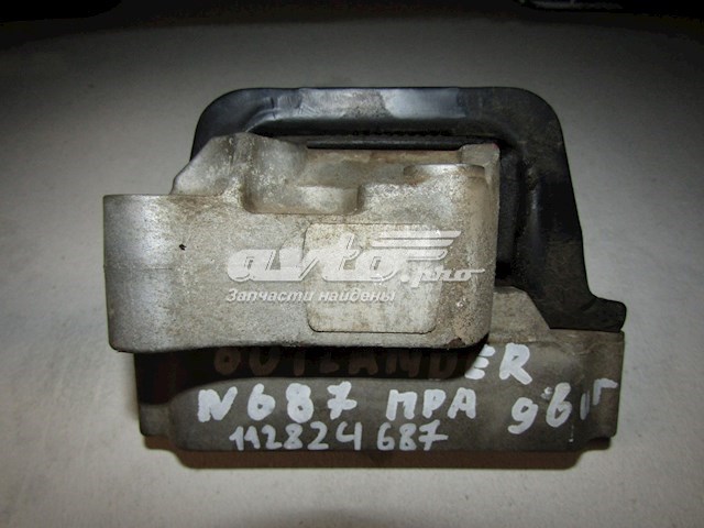  Mitsubishi 1091A379 ціна, від 96.58 USD