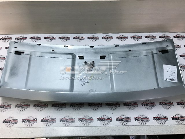 Заглушки буксирувального гака LR095429 Land Rover