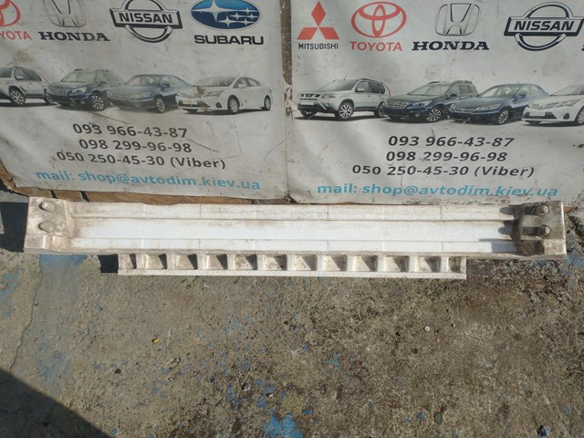 Купити 57705SA010 Subaru Абсорбер (наповнювач) бампера заднього