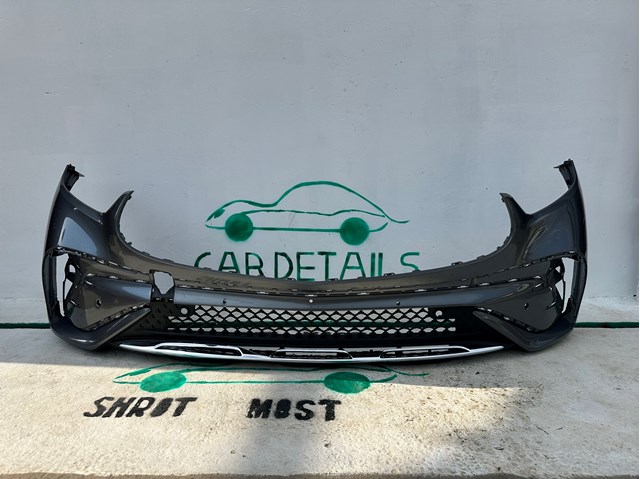 Купити A2548851501 Mercedes 