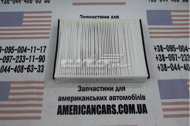 Купити PC6174 Pronto Фільтр салону вугільний