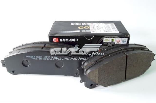 Передні тормозні колодки HP5264 HSB