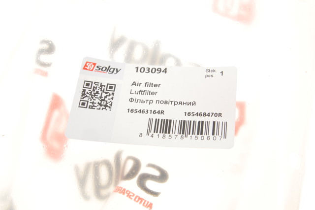Повітряний фільтр 103094 Solgy