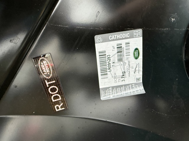 Крило праве заднє Land Rover LR091293