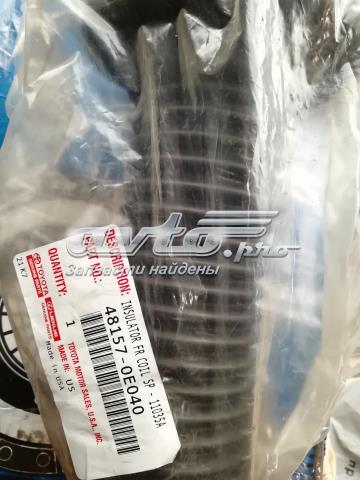 Пильник амортизатора переднього Raiso RK15740 ціна, від 20.83 USD