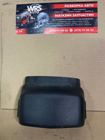 Купити 848503E000 Hyundai/Kia 