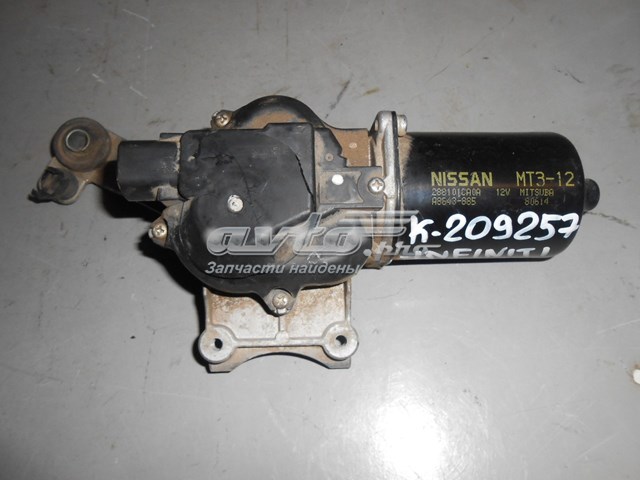288101CA0B Nissan двигун склоочисника лобового скла (трапеції)