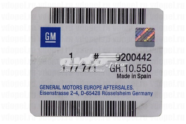  0177771 General Motors